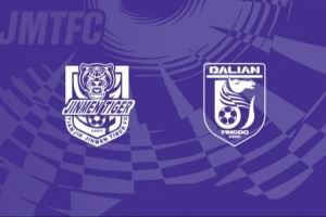 🐯比赛预告！中超联赛第21轮 天津津门虎vs大连英博海发